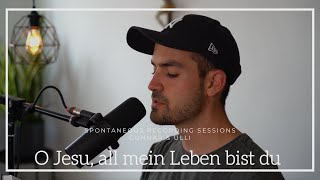 O Jesu, all mein Leben bist du - Gotteslob - Spontaneous Recording Sessions feat. Gunnar & Ulli