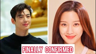 Just In:Moon Ga Young Finally Revealed Her Feelings To Cha Eun Woo