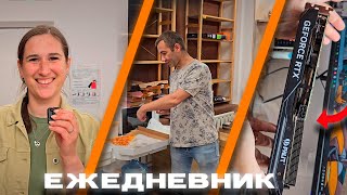 НЕОЖИДАННЫЕ ГОСТИ))) \\ У САШИ ДЕНЬ РОЖДЕНИЯ🥳 \\ 4060 ПОСЛЕ АВАРИИ