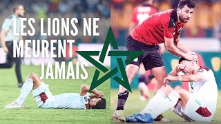 Moments tristes de l'équipe nationale marocaine 💔🇲🇦