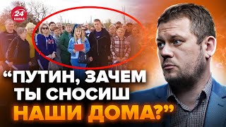 🤡КАЗАНСЬКИЙ: Путіна в СЛЬОЗАХ благають НЕ ЗНОСИТИ будинки. Розкрили ПРАВДУ про РФ в Маріуполі