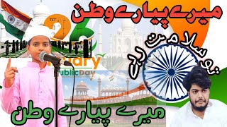 TELKATHU MADRASA के पोरोगराम मे पहुंचे   #republicday2023  #26januari #merepyarewatan