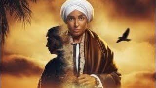 مسلسل ستهم حلقه 1 /شاهد لوجه الله