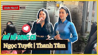 Mỹ Nữ Song Ca | Ns Ngọc Tuyết | NS Thanh Tâm | Tiếng Quốc Đêm Trăng #ghiềntâncổ #tanco #thanhtam