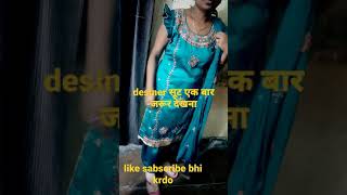 desiner suit shorts#viral video ek baar me hi bnana sikhe  jaoge####