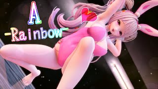 【ニケ MMD】生足バニーなアリスちゃんで A -Rainbow-【紳士向け】【勝利の女神 NIKKE/GODDESS OF VICTORY: NIKKE】【Alice】