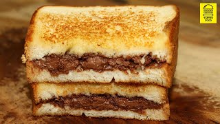 Nutella Chocolate Sandwich Recipe / Nutella Sandwich / Sandwich For Chocolate Lovers