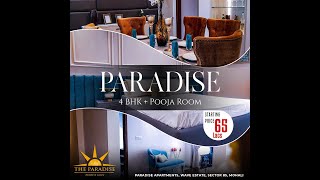 4 BHK Flat in Mohali for sale | Wave Estate Sector 85 | Paradise by Cascade Buildtech 18001208613