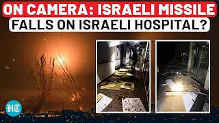 Israeli Missile Falls On Israeli Hospital, Days After Killing Civilian Amid Iran Threat? | Iron Dome