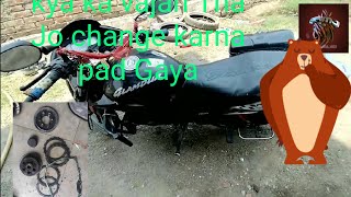 Hero Glamour and Hero Honda Glamour pickup problem clutch plate problem and changing video