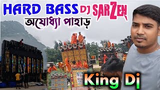 Dj Sarzen Hard Bass Cabinet !! অযোধ্যা হিলাই দিলো !! Dj_Sarzen_vs_Dj_Raban #Sarzen_Cabinet