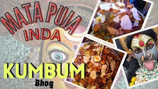 INDA KUMBUM BHOG MATA PUJA(04/08/2024)