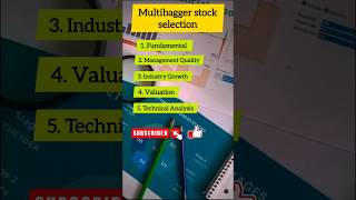 How to Pick Multibagger stocks 👍#trading #stockmarket#motivation #money #marketanalysis#india