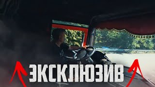 ЭКСКЛЮЗИВ ПАША ПЭЛ