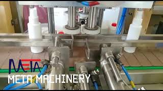 Automatic Capping Machine Malaysia Meta Machinery 1