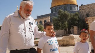 יום העצמאות תשפ"א על הר הבית