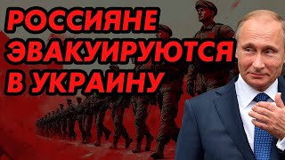 НА ГРАНИЦЕ С КУРСКА НИ ОДНОГО СОЛДАТА. ВЫВЕЛИ ВСЕХ.