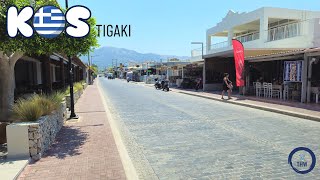 A walk in Tigaki | 4K