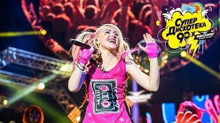 18-я Супердискотека 90-х: Вирус (запись трансляции 09.04.16) | Radio Record