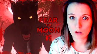 ВОЛКОЧЕЛ ФИНАЛ ► FEAR THE MOON ИНДИ ХОРРОР ПРОХОЖДЕНИЕ #3