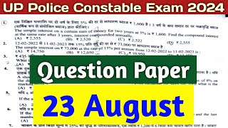 उत्तर प्रदेश पुलिस (Constable) 2024 का 23 अगस्त का Question Paper || UP Police Constable Exam 2024