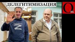 Напав на Украину, путин привел войну в РФ. А разве такова была цель СВО?