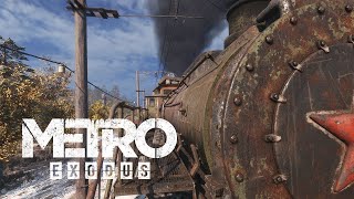 Metro Exodus: Виктор Цой - Перемен песня