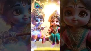 meto hari re hari re hari re ❤❤🙏🏻 // #krishna #radhakrishna #dwarka #music #shorts #status #viral