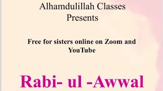 Rabi-ul-Awwal Class | Special Class | Alhumdulillah Classes | 2024 | Allah | Quran |