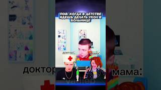 #morty #питбайк #морти #компотик #skibiditoilet #скибидитуалет #tiktok #тикток #memes #мем