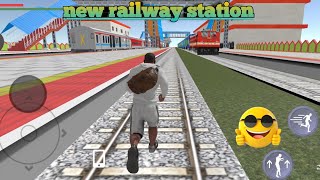 Indian City Bike Simulator आ गया/ New Game Indian Bikes Driving 3D Copy Game/ Indian City Bike