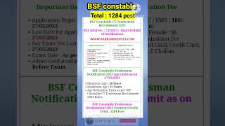 BSF tradesman new vacancy 2023 | BSF constable tradesman recruitment 2023 #latest #viral