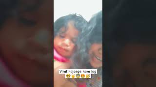 Viral hojaege hamlog 🤩🥸 #meeshi #viral #viralvideo #video #ytshots #ytshorts #shorts #amazon