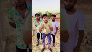 follow kare funny #shorts #viral #surajroxfunnyvibeo #surajrox #funny #surajroxfunnyvide