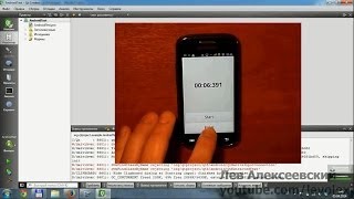 Qt - Сборка и запуск приложения под Android