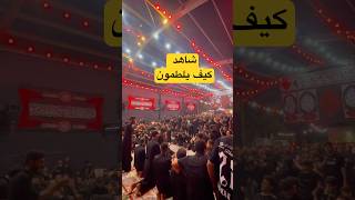 الا ياابها العالم ان جدي الحسين مات عطشان غريب #اكسبلور #حسينيات #لايك