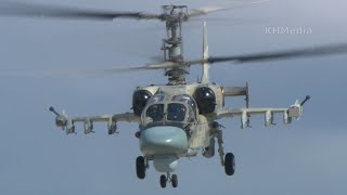 Ка-52 Аллигатор запуск и взлёт