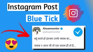 how to make instagram post 2021 | Shayari Post Kaise Banaye | instagram Blue Tick Post Kaise Banaye