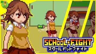 School Dot Fight - keep these naughty away from you! Complete Gameplay