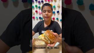 New Big Mac #mcdonalds #food #bigmac #funny #tiktok #shorts #review #youtubeshorts #yg