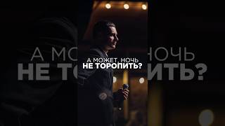 Поделитесь, какая песня на эфире понравилась вам больше? 🥰 Запись эфира уже на канале!