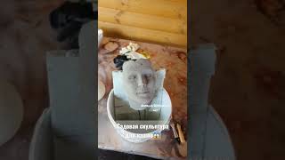 Кашпо для цветов, садовая скульптура DIY concrete flowers pot..@Art_Nataly