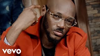 2Baba - Gaga Shuffle