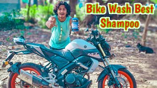 Bike Wash Best Shampoo🤩New YAMALUBE Bike Wash Shampoo🔥 How to Wash Bike at Home