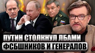 ПУТИНА ПРЕСЛЕДУЕТ ПРИЗРАК КУРСКА. Западу надоело играть в поддавки. Осенью ВСУ получит все / КИСЕЛЕВ