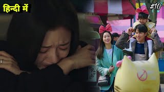 She's Sad Coz Her Husband Loves His 1st Wife More Than Her/Ghost Mom#10/Korean drama in hindi dubbed