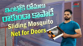 Mosquito Mesh for doors and windows | Sliding door mosquito net @ToriRJsAdda