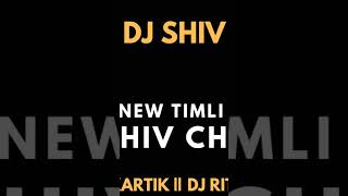 #dj #shiv #trending