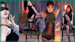 瑶一瑶🍪胸怀龙纹，蒙眼黑丝高跟椅上舞！│虎牙舞蹈│钱女友