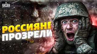 Начинает доходить! Россияне прозрели: кладбища переполнены. Ичкерия требует независимость